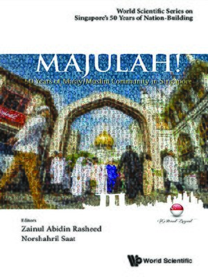 cover image of Majulah!